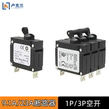 2KW5KW�����������Ͱl늙C�����·��9.1A23A���_��늱��o�_�P