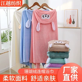 毛巾;干发巾干发帽;浴巾、沙滩巾