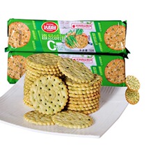 130g达利园好吃点低糖海苔饼/香葱咸饼威化饼干咸味葱香饼干批发