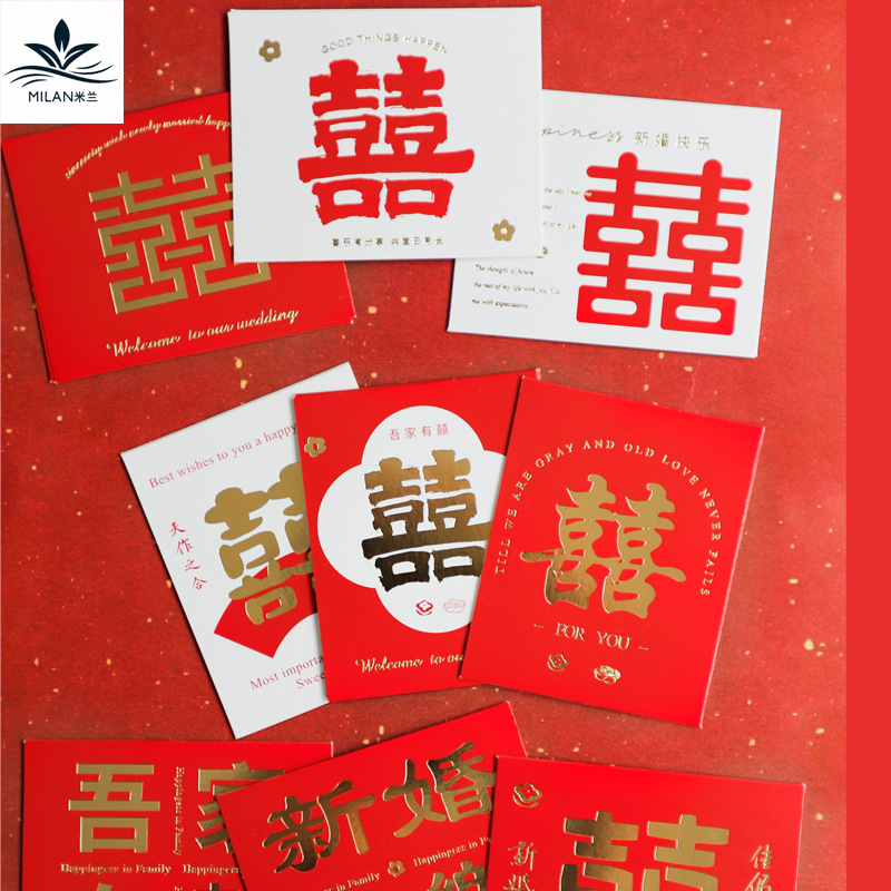 Tarjetas de felicitación estampadas de oro para bodas festivas tarjetas postales nuevas flores de estilo chino decoraciones de flores colgantes diy