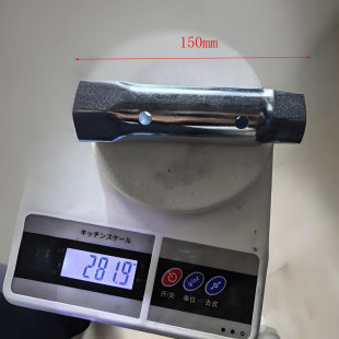 27-38mm������Ͳ����27&mdash;38&mdash;150