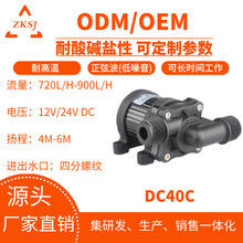 �п�ˮů���|��ˮѭ�h��ˮ��׃�l������ֱ������ˮ������������ʽ