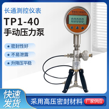 քӉÉУ׼yԴTP1-40ֲٱ