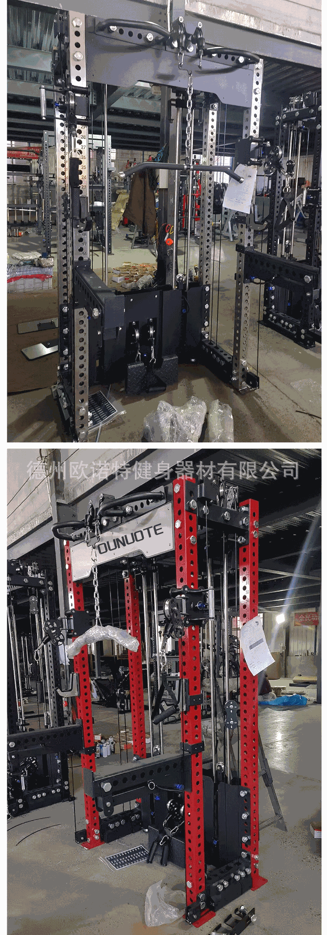 详情页_05.gif