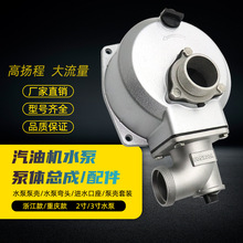 �������͙C��ˮ�����2��3��Ú������ó�ˮ�C���w�⚤�Mˮ��ˮ��