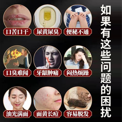 漢譙堂金銀花菊花茶50包量販裝 金銀花菊花三角包茶包一件代發