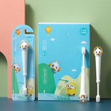 ��ͨС��Ѽ��ͯ��ˢ ��֧װ2-12�걦����ͯ��ë��ˢ �����ֻ�����