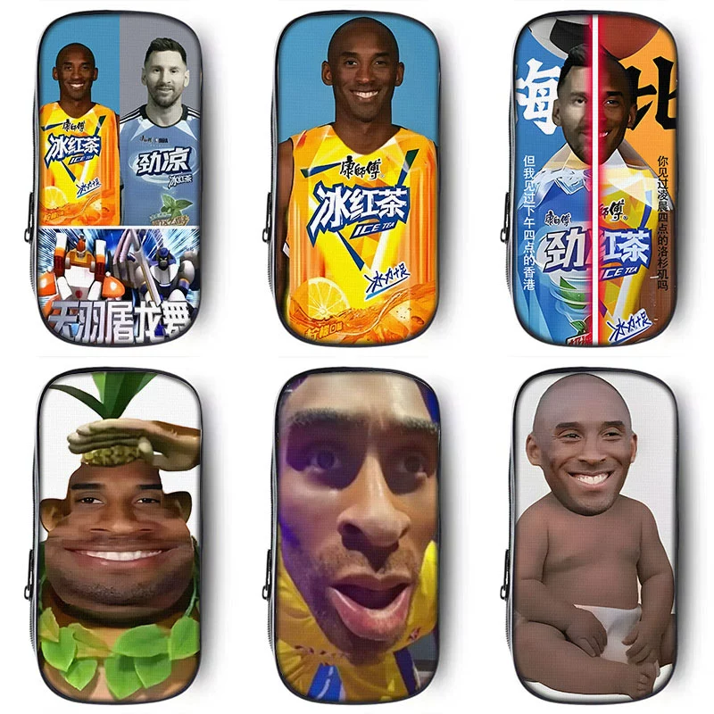 Месси подделка сумка для ручки Кобе