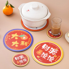 ||C|z|PӉ|ͨsˉ|偉||ͱP|