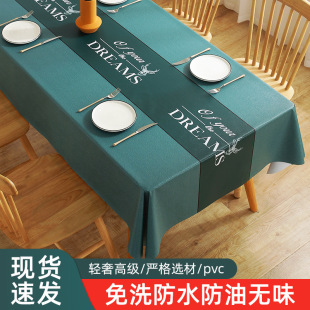 �羳PVC������ϴ��ˮ����̨���ӼҲ�ײ����Ͳ������F�����s�L