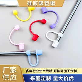 创意贴纸;文具贴纸;手账贴纸/胶带