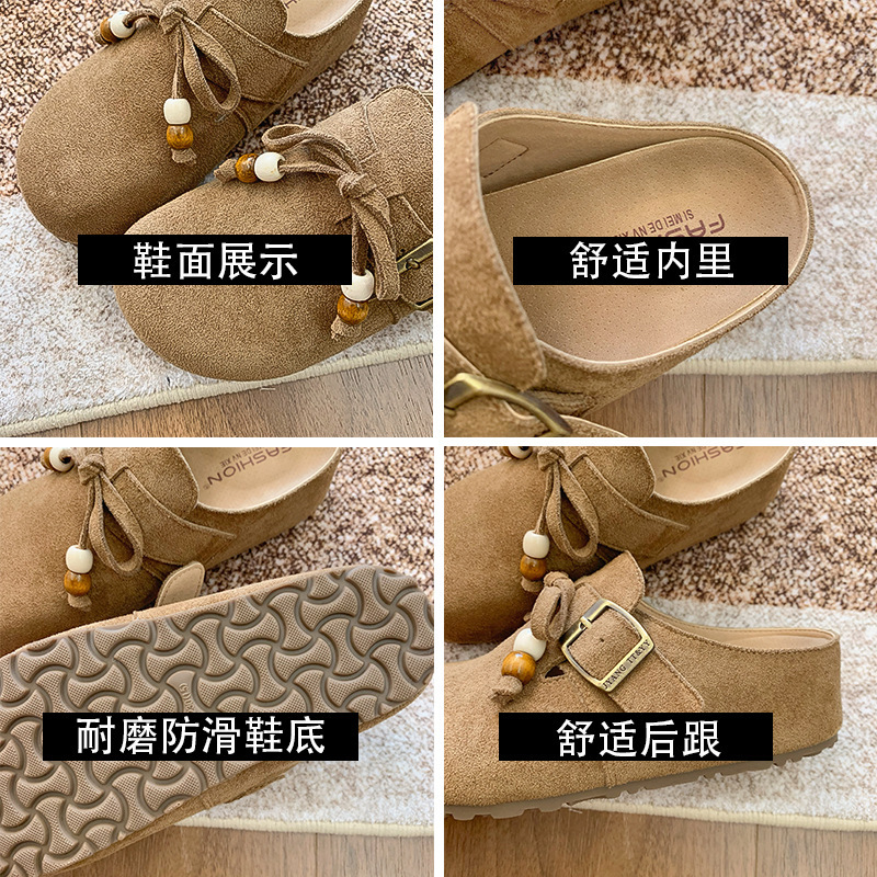 博肯鞋女复古娃娃头休闲女鞋2025秋季新款一脚蹬懒人软皮软底单鞋|undefined