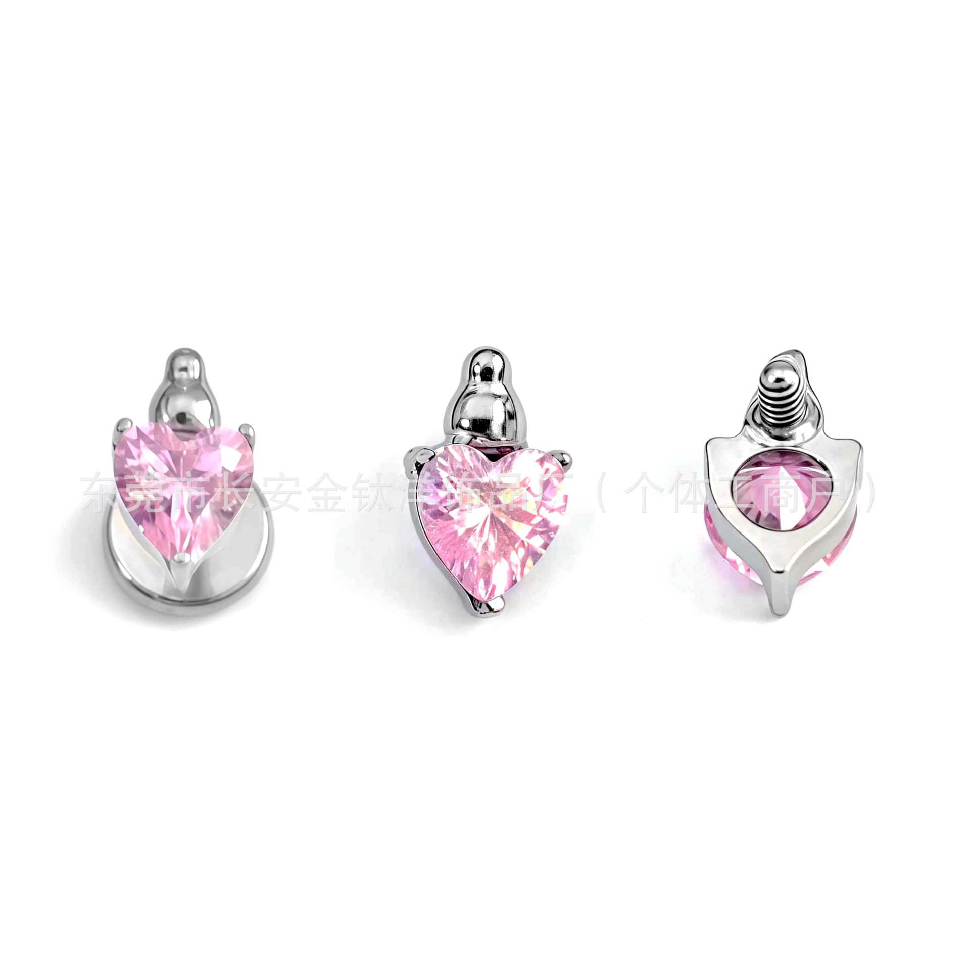 Labret piercing jewelry detail image