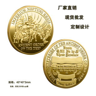 �����D�����Ǽo��� �Ŵ���Ԓ����o���� ِ�R�����Ӳ�Ź��Sֱ�N