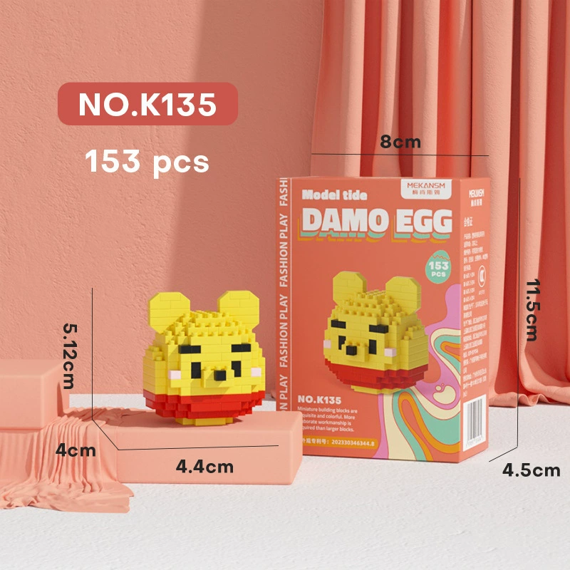 Building block cartoon egg doll set, small-particle constructor, 120–237 pcs, birthday gift