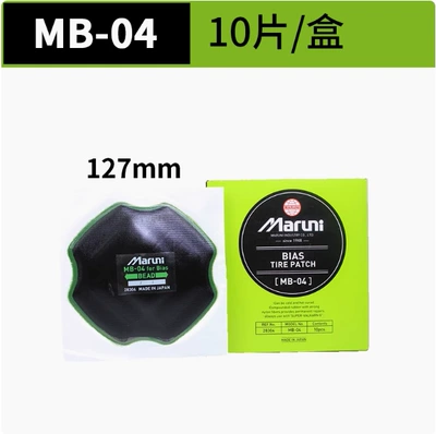 Glue Bias Tire Radial Tire – Repair kit - ma-mb-04-bias-tire-127mm-10-pieces