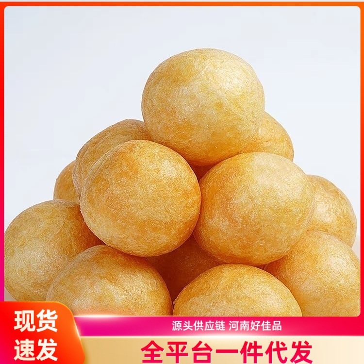 油面筋面筋泡火锅食材泡塞肉麻辣烫串串香营养美味味道纯正油面筋|undefined