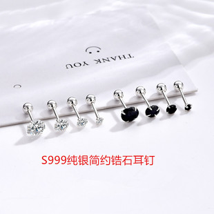 s999�y���s�B��������ݼy��������Ů�n����|���ƷC00193