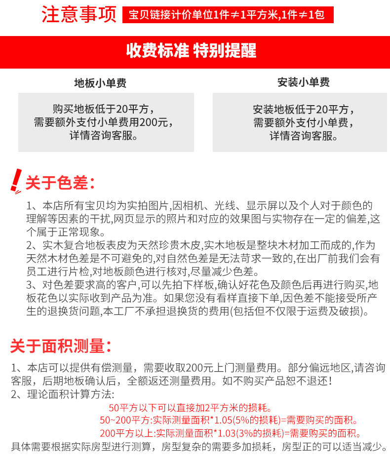 未标题-1_05.jpg