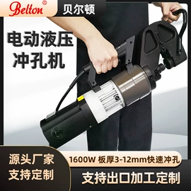 其他救生器材;工程建筑机械;其他液压工具