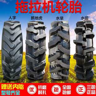 �����C����݆̥600 650 750 8.3 9.5 11.2 12.4-12 16 20 24 28