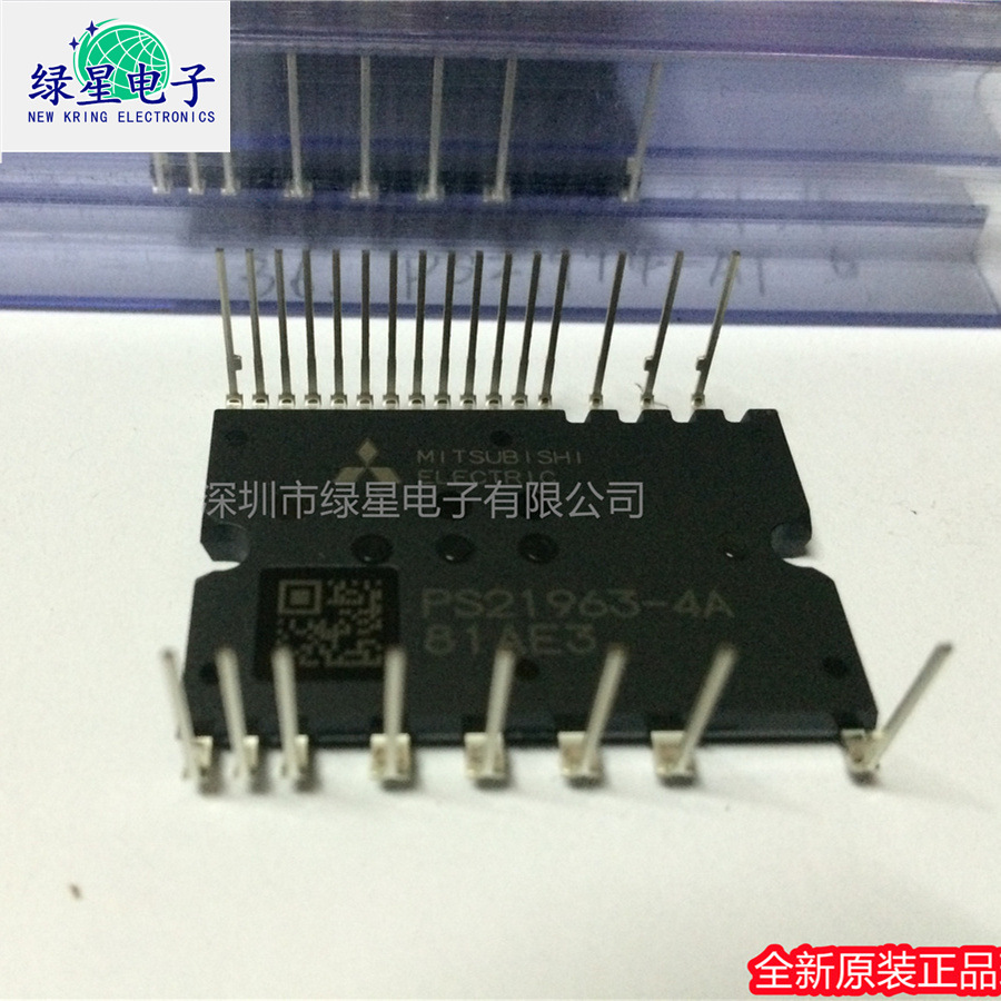 全新原装PS21963-4A 功率IGBT模块 变频器智能空调模块 实物图片