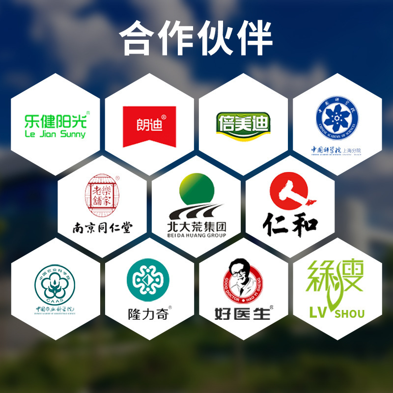 定制深海南极磷虾油软胶囊oem贴牌虾青素欧米伽3凝胶糖果代加工|undefined