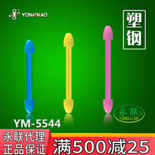 ������ ����UƤ���ڿӾ�����ﲻ�����UƤ����~�O��С���