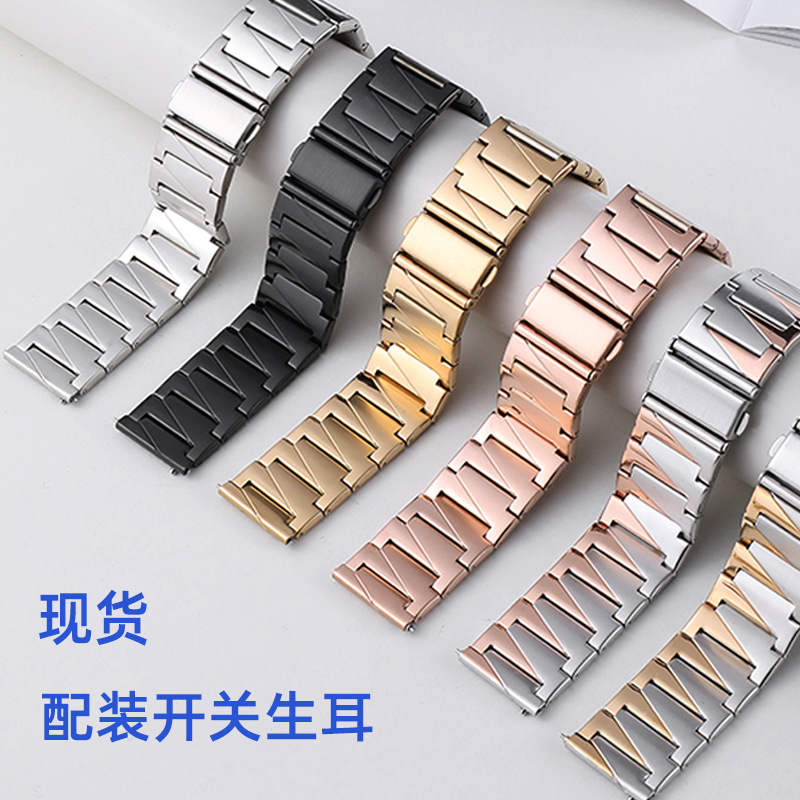 applewatch8/SE Huawei GT3/2 stainless steel snap buckle imitation Solid Edge strap wholesale spot
