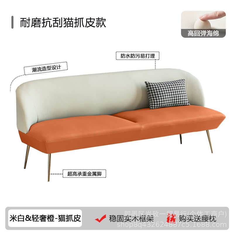 客厅小户型沙发油蜡皮沙发复古绿色卧室公寓接待服装店双人小沙发|undefined