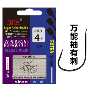 ��ԭ�~�h �ձ�ԭ�b�M�� �f�����е��� Ұី����a�~���~��h��