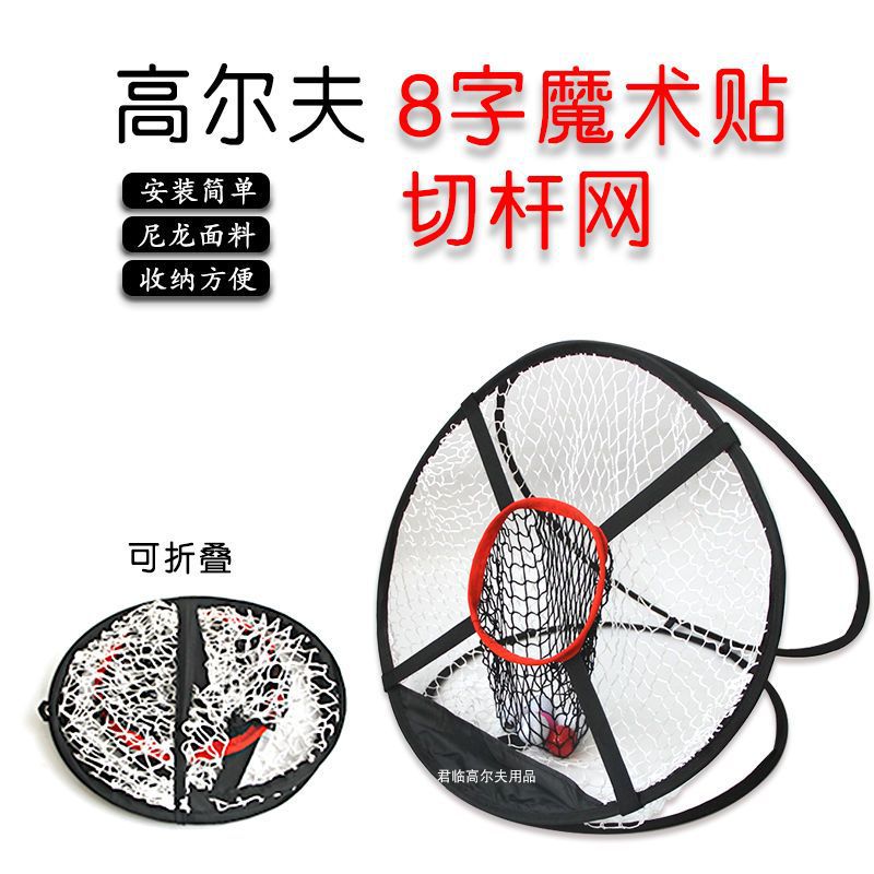 �¿�߶���8���и���ϰ��ѵ����Ŀ�����۵�ʽ������ħ�������2��