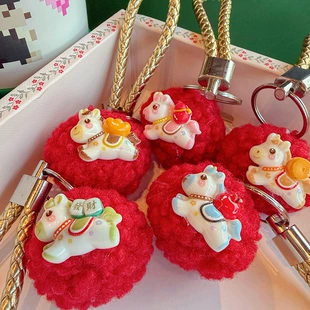 Мягкий брелок с помпоном и пони для школьников
