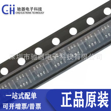 ԭװ���� BL1551B ��ƬSC70-6 ����˫��ģ�⿪��оƬIC ģ�⿪��