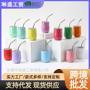 �羳304�p�Ӳ��P��������ܱ�3oz����U�μ��ô�Ǳ����w������