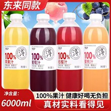 �ض�100%��֭��ϸ�Ʒ�|���������ϸɃ�����������öY���l���l