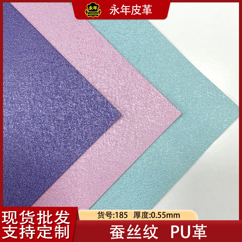 ˿ƤƷװPU鱾ľװƤֻӦ˿