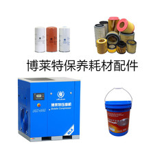 ���R�����J�ݗU�Չ��C���B���V����Ĳĉ��s�C�͞Vо�����ͷֿ՞V