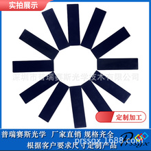 խ900nm͸tVƬͨƬ͸tVR Sҿɶ