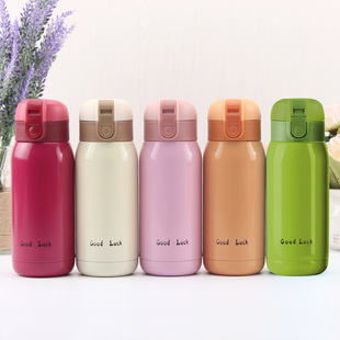 GOODLUCK Creative Couple Big Belly Thermos Stainless Steel Portable Male and Female Students Mini Cute Pocket Cup