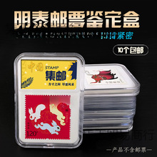 2023����Ф���]Ʊ�b�����]Ʒ���o���ղ�͸���u���г��W�߼��]����