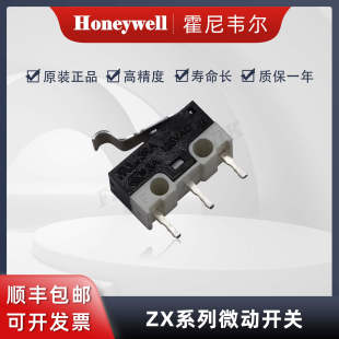 Honeywellf ԭbƷ ΢_P ZX40E20G01