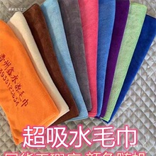 �����u���ȱ�������覴�ë���坍��ˮ���C���ٝ�������һ����ë��