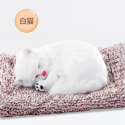Simulation Dog Plush Ornaments — Car ornaments - large-white-cat