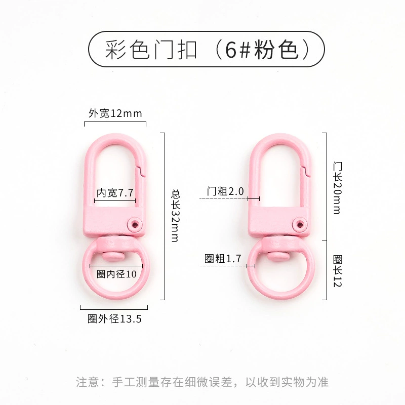 Accessory, accessories, keychain, pendant, DIY, Korean style