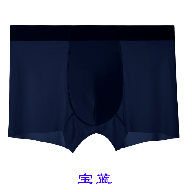 Sapphire blue