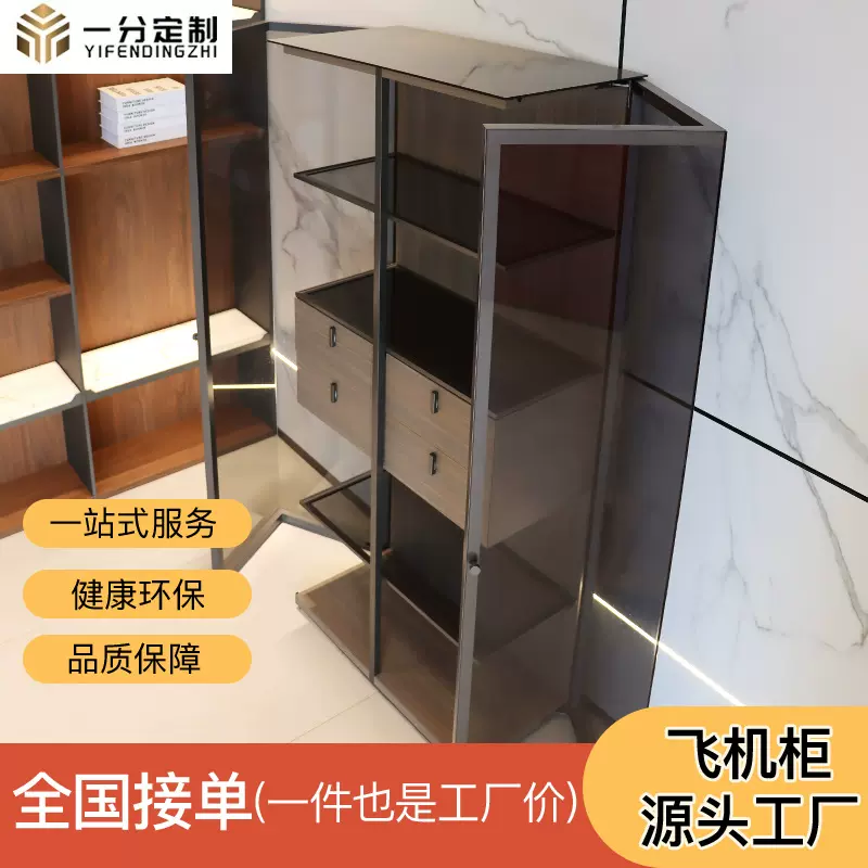 意式轻奢双开门玻璃飞机柜酒柜现代高档手办红酒展示柜实木餐边柜