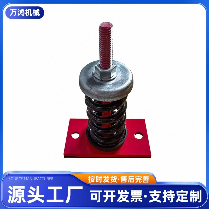 Тип YDS демпфирование пружины амортизатор напольный вентилятор водяного насоса демпфирование пружины амортизатор спот