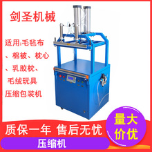 ���|���s��հ��b�C ���퉺�s�C ë�q��߰��b�C ̫���ޱ����s�C