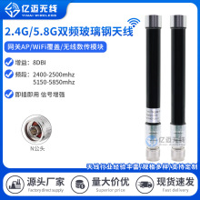 �p�l������쾀����AP��վ�W�P·����WiFi6���ø���������ˮ